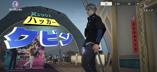 ꡼ No.002 | Υץ쥤ݡоη沈֥ߥå󡦥ס42ץХȥǤϡNPCɤʤɥƥ륹Ǿ