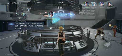 ꡼ No.005 | Υץ쥤ݡоη沈֥ߥå󡦥ס42ץХȥǤϡNPCɤʤɥƥ륹Ǿ