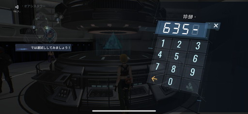 ꡼ No.006 | Υץ쥤ݡоη沈֥ߥå󡦥ס42ץХȥǤϡNPCɤʤɥƥ륹Ǿ