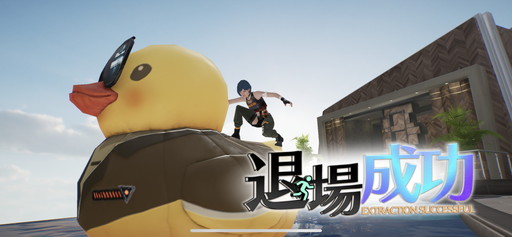 ꡼ No.007 | Υץ쥤ݡоη沈֥ߥå󡦥ס42ץХȥǤϡNPCɤʤɥƥ륹Ǿ