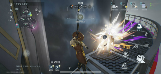 ꡼ No.008 | Υץ쥤ݡоη沈֥ߥå󡦥ס42ץХȥǤϡNPCɤʤɥƥ륹Ǿ