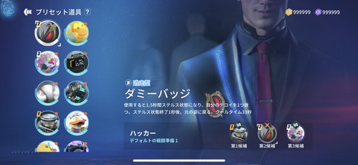 ꡼ No.014 | Υץ쥤ݡоη沈֥ߥå󡦥ס42ץХȥǤϡNPCɤʤɥƥ륹Ǿ