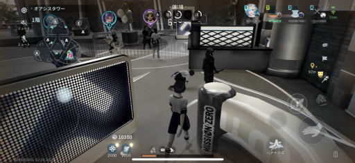 ꡼ No.018 | Υץ쥤ݡоη沈֥ߥå󡦥ס42ץХȥǤϡNPCɤʤɥƥ륹Ǿ