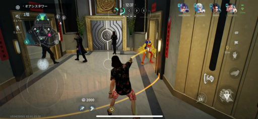 ꡼ No.020 | Υץ쥤ݡоη沈֥ߥå󡦥ס42ץХȥǤϡNPCɤʤɥƥ륹Ǿ