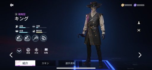 ꡼ No.023 | Υץ쥤ݡоη沈֥ߥå󡦥ס42ץХȥǤϡNPCɤʤɥƥ륹Ǿ