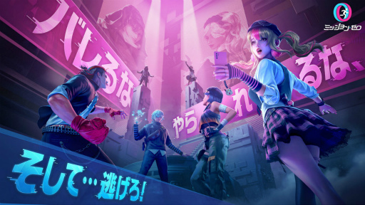 ꡼ No.026 | Υץ쥤ݡоη沈֥ߥå󡦥ס42ץХȥǤϡNPCɤʤɥƥ륹Ǿ