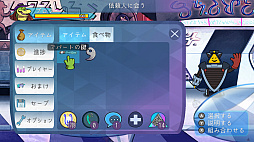 BROK the InvestiGator ̾õ��֥�������̩�ΰ���