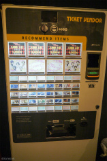 ꡼ No.002 | Ÿ򸫤ơȥޥɻͤΥȥ饯ͷǡܥ˥塼򿩤٤Ƣ֥ȥᥤ in JOYPOLISץݡ