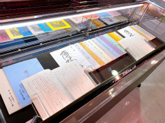 ꡼ No.011 | Ÿ򸫤ơȥޥɻͤΥȥ饯ͷǡܥ˥塼򿩤٤Ƣ֥ȥᥤ in JOYPOLISץݡ