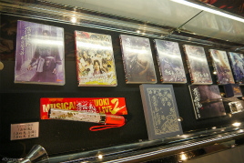 ꡼ No.013 | Ÿ򸫤ơȥޥɻͤΥȥ饯ͷǡܥ˥塼򿩤٤Ƣ֥ȥᥤ in JOYPOLISץݡ