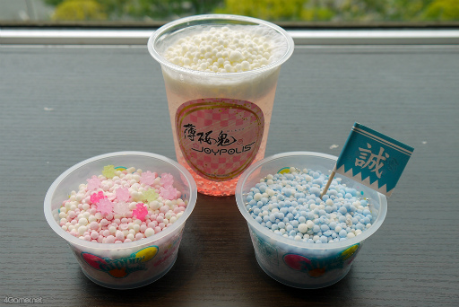 ꡼ No.019 | Ÿ򸫤ơȥޥɻͤΥȥ饯ͷǡܥ˥塼򿩤٤Ƣ֥ȥᥤ in JOYPOLISץݡ