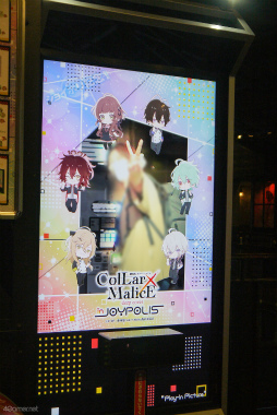 ꡼ No.036 | Ÿ򸫤ơȥޥɻͤΥȥ饯ͷǡܥ˥塼򿩤٤Ƣ֥ȥᥤ in JOYPOLISץݡ