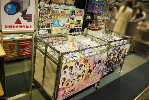 ꡼ No.037 | Ÿ򸫤ơȥޥɻͤΥȥ饯ͷǡܥ˥塼򿩤٤Ƣ֥ȥᥤ in JOYPOLISץݡ