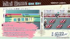 画像集 No.011のサムネイル画像 / 「薄桜鬼SSL 〜sweet school life〜 for Nintendo Switch」のプロモーションムービーを公開。ボイス付きで攻略キャラが確認できる