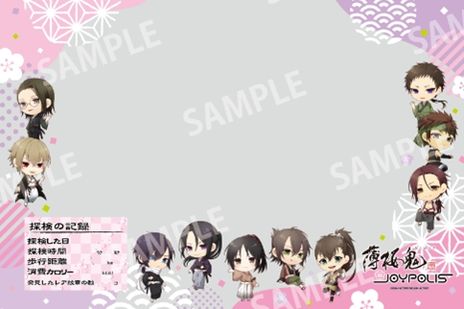 ꡼ No.003 | ֥ȥᥤ in JOYPOLISפǡץ꡼15ǯǰŸšȥѥå䥢˥ܡɥްʤɤŸ