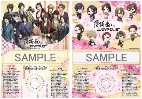 ꡼ No.004 | ֥ȥᥤ in JOYPOLISפǡץ꡼15ǯǰŸšȥѥå䥢˥ܡɥްʤɤŸ