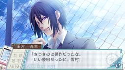 薄桜鬼SSL 〜sweet school life〜 for Nintendo Switch