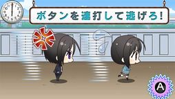 薄桜鬼SSL 〜sweet school life〜 for Nintendo Switch