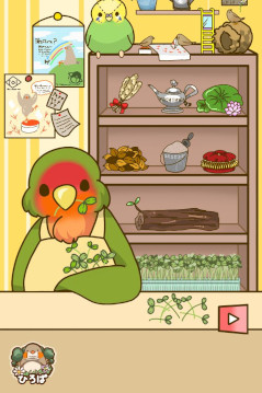 ���������꡼ No.005�Υ���ͥ������ / �֤᡼����������2��17���˥�꡼���������С��ɥ����å��󥰥�����