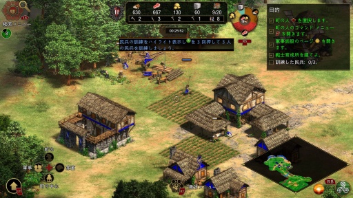 画像集 No.008のサムネイル画像 / ［プレイレポ］傑作RTS「Age of Empires II: Definitive Edition」がXboxプラットフォームに登場。ゲームパッド用の最適化はいかに