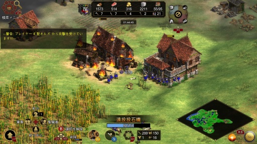 画像集 No.015のサムネイル画像 / ［プレイレポ］傑作RTS「Age of Empires II: Definitive Edition」がXboxプラットフォームに登場。ゲームパッド用の最適化はいかに