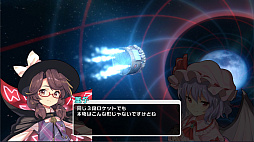 東方シンセカイ