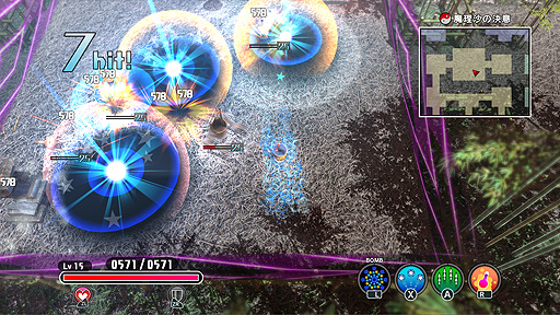 ꡼ No.028 | ProjectϺ륢RPG󥻥סSwitchǤ713ȯ䡣ȵȯȤ󤫤ѡɤο