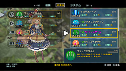 ꡼ No.030 | ProjectϺ륢RPG󥻥סSwitchǤ713ȯ䡣ȵȯȤ󤫤ѡɤο