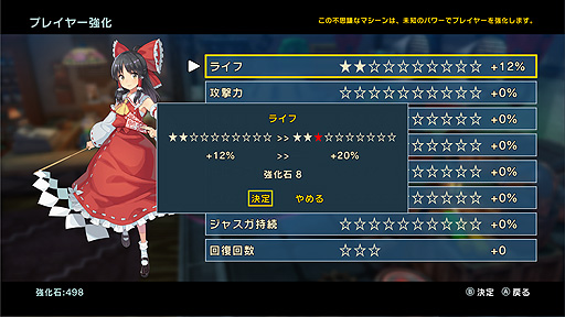 ꡼ No.031 | ProjectϺ륢RPG󥻥סSwitchǤ713ȯ䡣ȵȯȤ󤫤ѡɤο