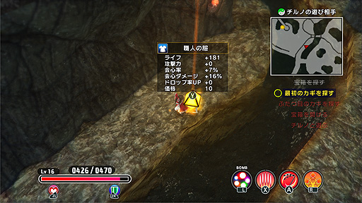 ꡼ No.032 | ProjectϺ륢RPG󥻥סSwitchǤ713ȯ䡣ȵȯȤ󤫤ѡɤο