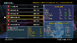 ꡼ No.034 | ProjectϺ륢RPG󥻥סSwitchǤ713ȯ䡣ȵȯȤ󤫤ѡɤο