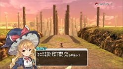 画像ギャラリー No.002のサムネイル画像 / 「東方シンセカイ」「Cuisineer」「Ninja or Die: Shadow of the Sun」「南極計画」を,マーベラスがBitSummit Let's Go!!に試遊出展