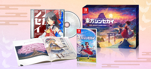 ꡼ No.007Υͥ / 󥻥סVTuberե֥ˤ¶ư褬7132100ۿƬʬ