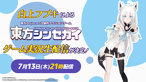 ꡼ No.009Υͥ / 󥻥סVTuberե֥ˤ¶ư褬7132100ۿƬʬ