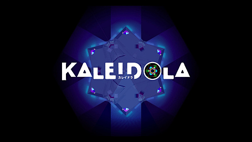 画像ギャラリー No.009のサムネイル画像 / 「東方シンセカイ」「Cuisineer」や,iGi 3期生の作品などをBitSummit Let’s Go!!に試遊出展。マーベラスグループ各社のブース情報を公開