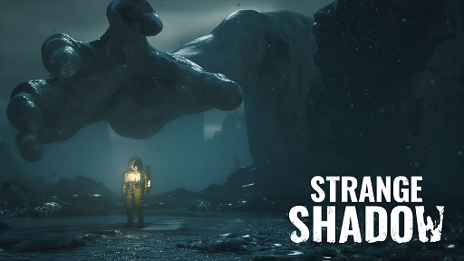 画像ギャラリー No.021のサムネイル画像 / 「東方シンセカイ」「Cuisineer」や,iGi 3期生の作品などをBitSummit Let’s Go!!に試遊出展。マーベラスグループ各社のブース情報を公開