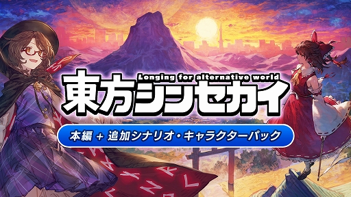 ꡼ No.002 | 󥻥סɲDLC̴زΥ쥮顼ۿ͸ҤʶҤΩꥸʥ륹ȡ꡼Ÿ