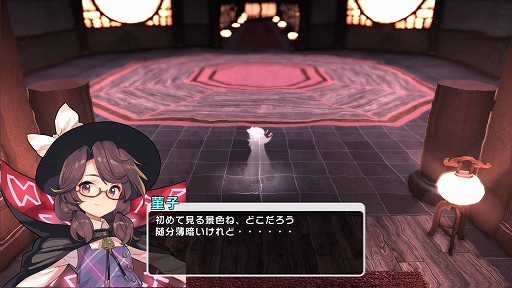 ꡼ No.003 | 󥻥סɲDLC̴زΥ쥮顼ۿ͸ҤʶҤΩꥸʥ륹ȡ꡼Ÿ