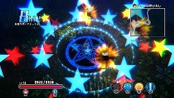 ꡼ No.018 | 󥻥סɲDLC̴زΥ쥮顼ۿ͸ҤʶҤΩꥸʥ륹ȡ꡼Ÿ