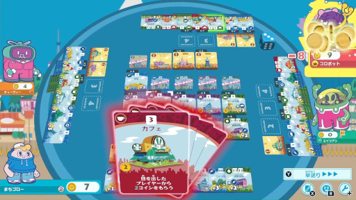 ꡼ No.004 | Switchǡ֤ߤʤȳפȯ75˷ꡣ򿶤äƳȯŸƤ͵ܡɥΥǥ