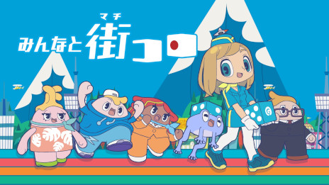 ꡼ No.007 | Switchǡ֤ߤʤȳפȯ75˷ꡣ򿶤äƳȯŸƤ͵ܡɥΥǥ