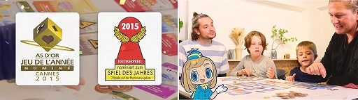 画像ギャラリー No.007のサムネイル画像 / 「みんなと街コロ」,Switch向け体験版を配信開始。街コロと街コロ通のチュートリアルをプレイでき,CPUとの3人対戦を繰り返し楽しめる