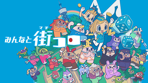 ꡼ No.001Υͥ / ǥܡɥ֤ߤʤȳסSwitchѥåǤ116ȯ䡣ֳǡˡפ򥻥åȤˤǤѰ