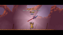 画像ギャラリー No.003のサムネイル画像 / PC(Steam)版「Hungry Caveman」配信中。原始人が狩りをする“ジャンプアクションゲーム”