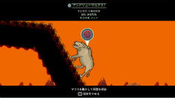 画像ギャラリー No.005のサムネイル画像 / PC(Steam)版「Hungry Caveman」配信中。原始人が狩りをする“ジャンプアクションゲーム”