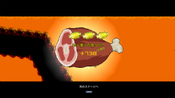 画像ギャラリー No.008のサムネイル画像 / PC(Steam)版「Hungry Caveman」配信中。原始人が狩りをする“ジャンプアクションゲーム”