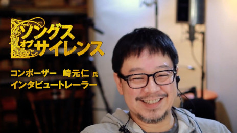 ꡼ No.001 | ֥󥰥֡󥹡סϡ֥饤ȥפɲäDLCSteamȯ䡣ݡ긵 λΥ󥿥ӥ塼ư