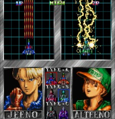 ꡼ No.004 | 찡ץ̾STGǤɲä衣BATSUGUN ȥӥ塼 Boosted525ȯ