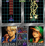 ꡼ No.005 | ֥ȥӥ塼ȡפΥݡ륵ȤBATSUGUNפۤޤȯ䤵줿ȥǺ