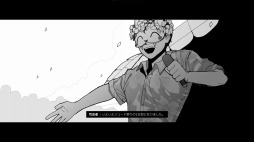 ꡼ No.003 | ΥϷƸúȤᤷߤȻפСPCӥ奢Υ٥FAKE HEARTפ325Steamǳ